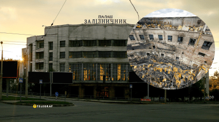 Дворец "Железнодорожник" восстанавливали после Второй мировой войны