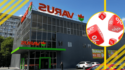 Знижки у Varus