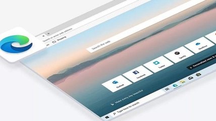 Логотип браузера Edge обновлен: как он теперь выглядит
