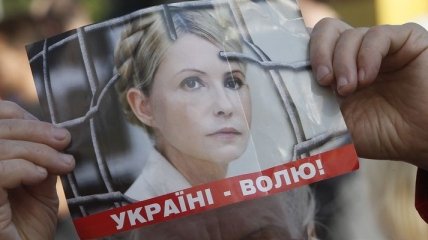 Мороз не испугал сторонников Тимошенко