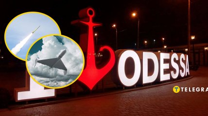 Ракета и дрон