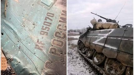 Украинская армия продолжает уничтожать технику врага десятками