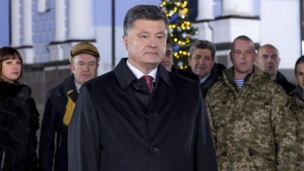 Петр Порошенко поздравил Украину с Новым годом