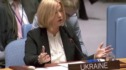 Геращенко рассказала о "сверхважных" для Украины резолюциях ООН 