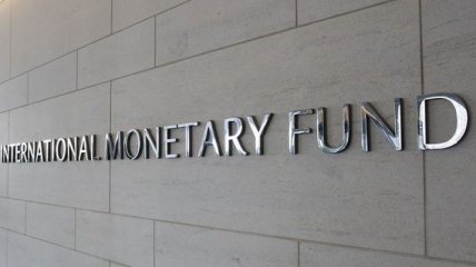 В правительстве начали подготовку к получению нового транша МВФ 