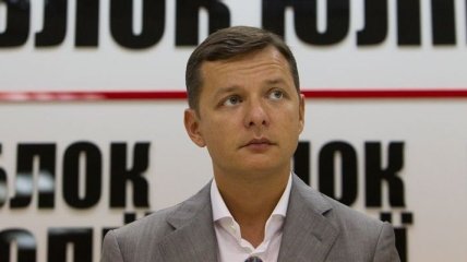 Ляшко рассказал, как Янукович и Азаров "защищают" интересы Украины