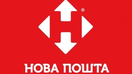 АМКУ дал разрешение на покупку 100% в "Новой почте"
