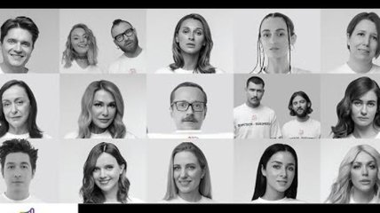 Украинские звезды призывают к толерантности и равенству в защиту ЛГБТ-сообщества (Видео)