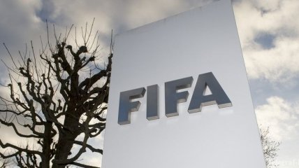 Сборная Украины сохранила 29-е место в рейтинге ФИФА