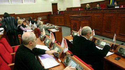 Киевсовет отрезал 40 га земли "Эпицентру" и "Киевгорстрою"