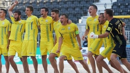 Официально: сборная Украины не поедет в Москву