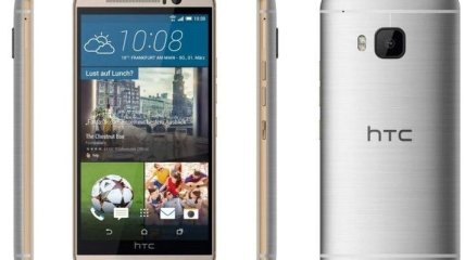 В Сети появились снимки нового флагмана HTC One M9 "в живую"