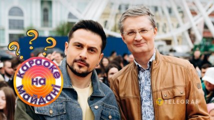 ХАС и Игорь Кондратюк