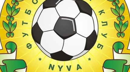 Украинский футбольный клуб был куплен офшорной фирмой из Кипра