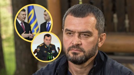 Виталий Захарченко
