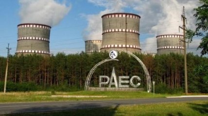 На Ровенской АЭС отключили третий энергоблок 