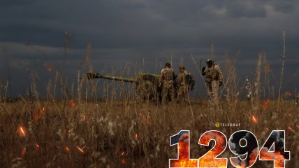 1294 – день полномасштабной войны России против Украины. Фото facebook.com/GeneralStaff