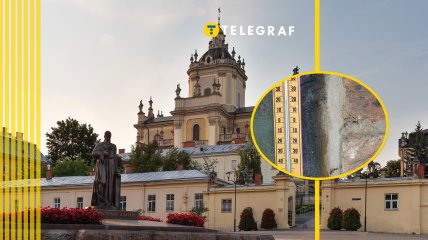 Потепление во Львове