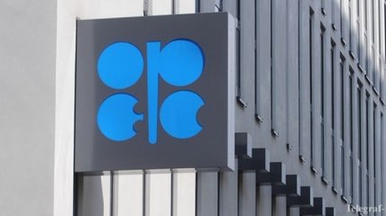 ОПЕК предложила Ирану "заморозить" нефтедобычу