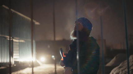 Кадр из фильма