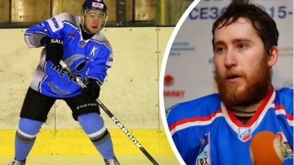 Вирішив не ховатись: в Україні загинув відомий російський хокеїст