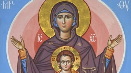 День пам’яті ікони Божої Матері "Знамення"
