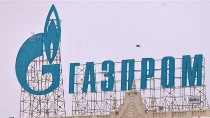 ЕК расследует дело Газпрома для снижения цены российского газа