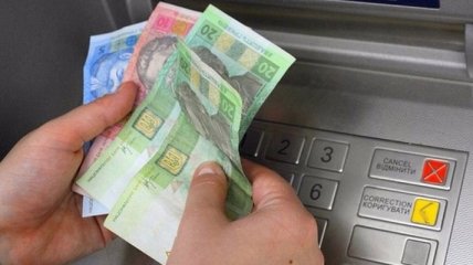 Реальная зарплата украинцев увеличилась