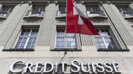 Швейцарский Credit Suisse расплатится с США за кризис 2008 года
