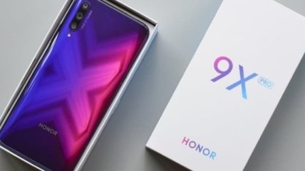 Honor 9X выйдет в Европе с рядом изменений: подробности