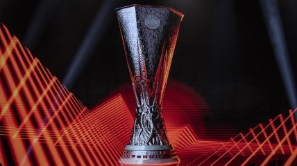Трофей Ліги Європи