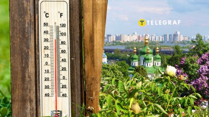 Майже справжнє літо: якою буде погода на початку тижня у Києві