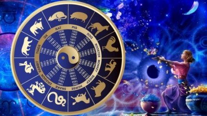 Гороскоп на сегодня, 18 сентября 2017: все знаки зодиака