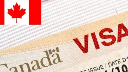 Канада намерена просить биометрические данные при подаче на визу