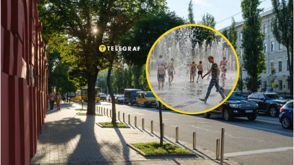 Погода у Києві