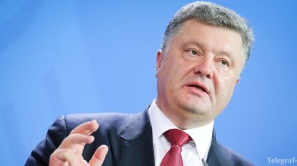 Порошенко: Украина не пойдет на смену унитарного устройства государства