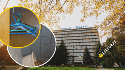 Санаторій "Кристал" у Трускавці