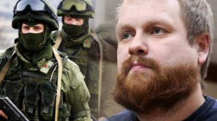 Демушкин заявил, что армию РФ в Украине никто не ждал