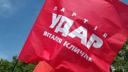 "УДАР" сам будет инициировать создание проукраинского большинства 