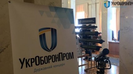 "Укроборонпром" назначил и.о. президента "Антонова"