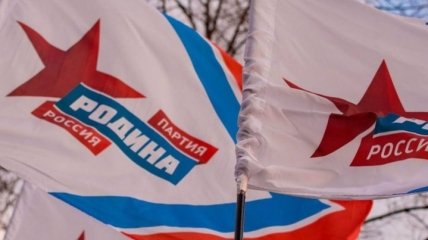 "Двуличные му**ки": в риторике России по Донбассу и Карабаху нашли противоречие