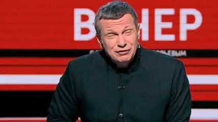 Канал "Россия 1" заменил показ матча сборной Украины на шоу пропагандиста Соловьева