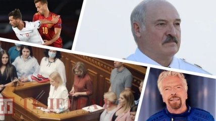 Итоги дня 2 июля: Лукашенко закрывает границу с Украиной, министру обороны подарили туфли после скандала