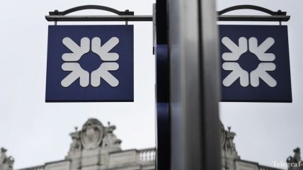 Royal Bank of Scotland может отказаться от операций в ряде стран 