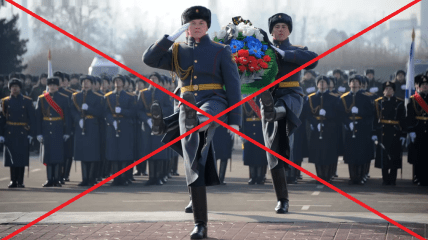 В Украине не отмечают День защитника отечества