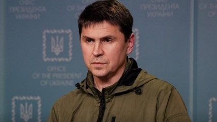 Михаил Подоляк прокомментировал переговоры с россией