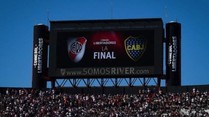 Ответный матч финала Кубка Либертадорес вновь перенесен