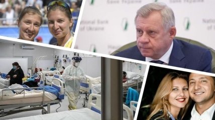 Главные события недели: пандемия, потоп на западе Украины, отставка Смолия и другое