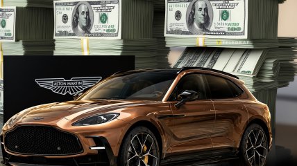 Aston Martin
