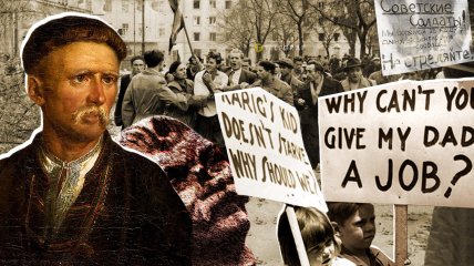 Коллаж "Телеграфа"